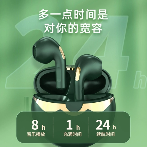Huawei, apple, сверхдлинные оригинальные совместимые наушники, bluetooth, коллекция 2022, андроид