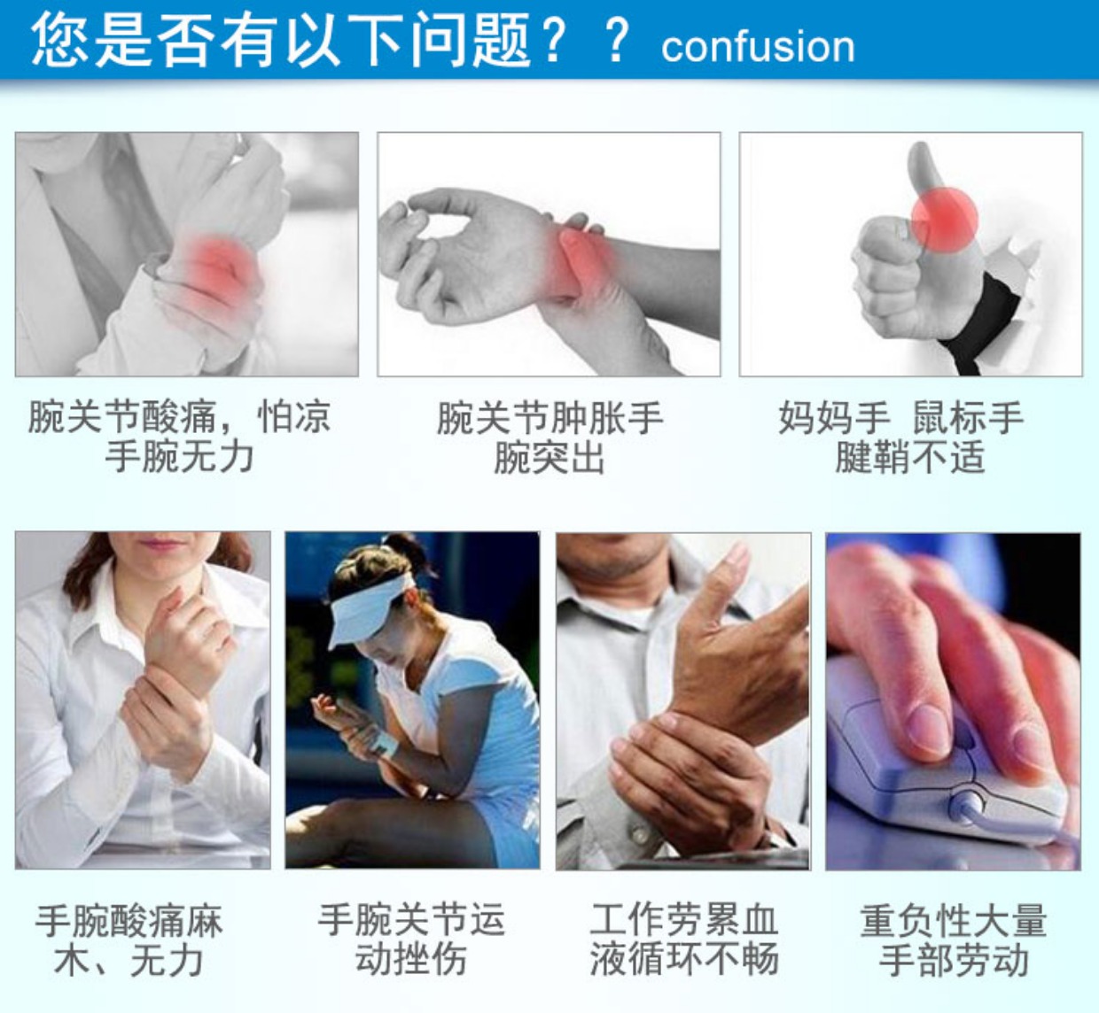 Sốt y tế cổ tay nam và nữ cơ vòng bong gân gãy cổ tay ấm vỏ bọc cố định khớp mỏng phần - Dụng cụ thể thao bao tay đi nắng