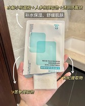 Stock clearance and great value benefits 9 9 5 tablets