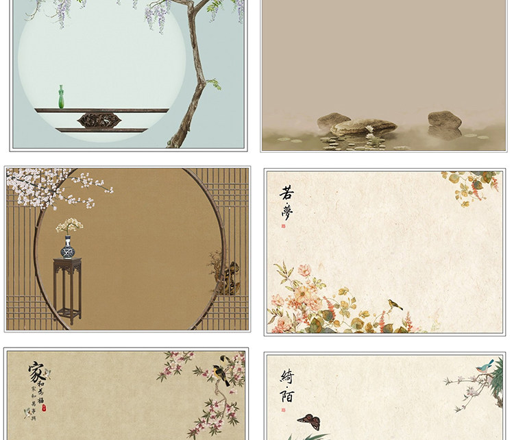 PS模板-58款中国风复古工笔画 古装设计素材宫廷 PSD模板！插图7小新卖蜡笔