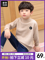 Boy sweater jacket head fall winter plus suede thickened children semi-high collar CUHK boys new boy hit underhand jersey