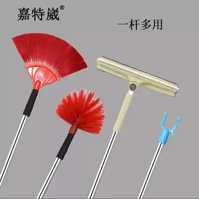 Jiatwei household spider web cleaning brush roof roof sweeping dust splicing and long handle ceiling broom