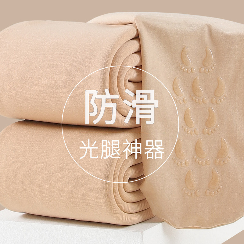 Gush thickened inner lap pants light leg outside wearing super thick naked sensation 700g Tthicker foot warm cotton pants complexion woman