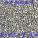 ມາໃຫມ່, ເມັດ hemp granular, ແກ່ນ hemp, ແກ່ນ hemp, ອາຫານ parrot ສັດລ້ຽງ, ອາຫານນົກກາງແກ, ການໃຫ້ອາຫານນົກ, ເມັດ hemp, ເມັດ hemp