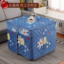 Baking fire covered with hood 80x80 table cloth 2021 Protection of the hood square table electric stove mahjong machine conjoined brief new