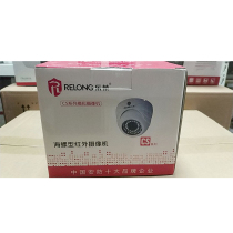  Promotional Analog Infrared camera Surveillance camera 600 700 1000mini chip Waterproof night vision