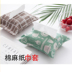 hộp đựng đồ trang điểm bằng gỗ Nghĩa Ô Hàng hóa nhỏ Hàng ngày Nhu cầu hàng ngày Túi khăn giấy Bắc Âu Hộp mô sáng tạo Phim hoạt hình dễ thương Hộ gia đình Túi vải Giấy - Trang chủ hộp nhựa đen Trang chủ