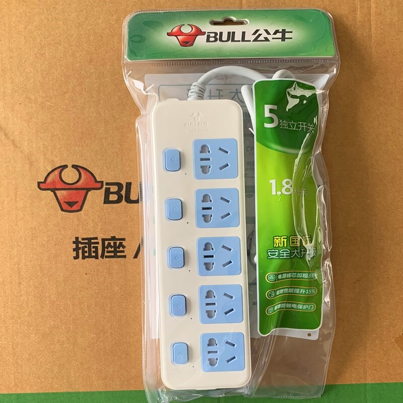 Bull GN - 316 independent switch 5 plug 1 8 3 m socket insert plug and plug - and - plug - and - plug - and - plug - and - plug - and - plug - and - plug - and - plug - and - plug - and - plug - and - plug - and - plug - and - plug - and - plug - and - plug - and - plug - and - plug - and - plug -