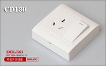 Delixi switch socket CD130 Clean one opens three holes 16A air conditioning socket (Clear)