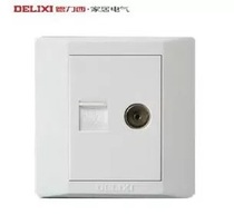 Delixi 86 wall switch socket CD210 Q86T8TV computer TV socket network TV panel
