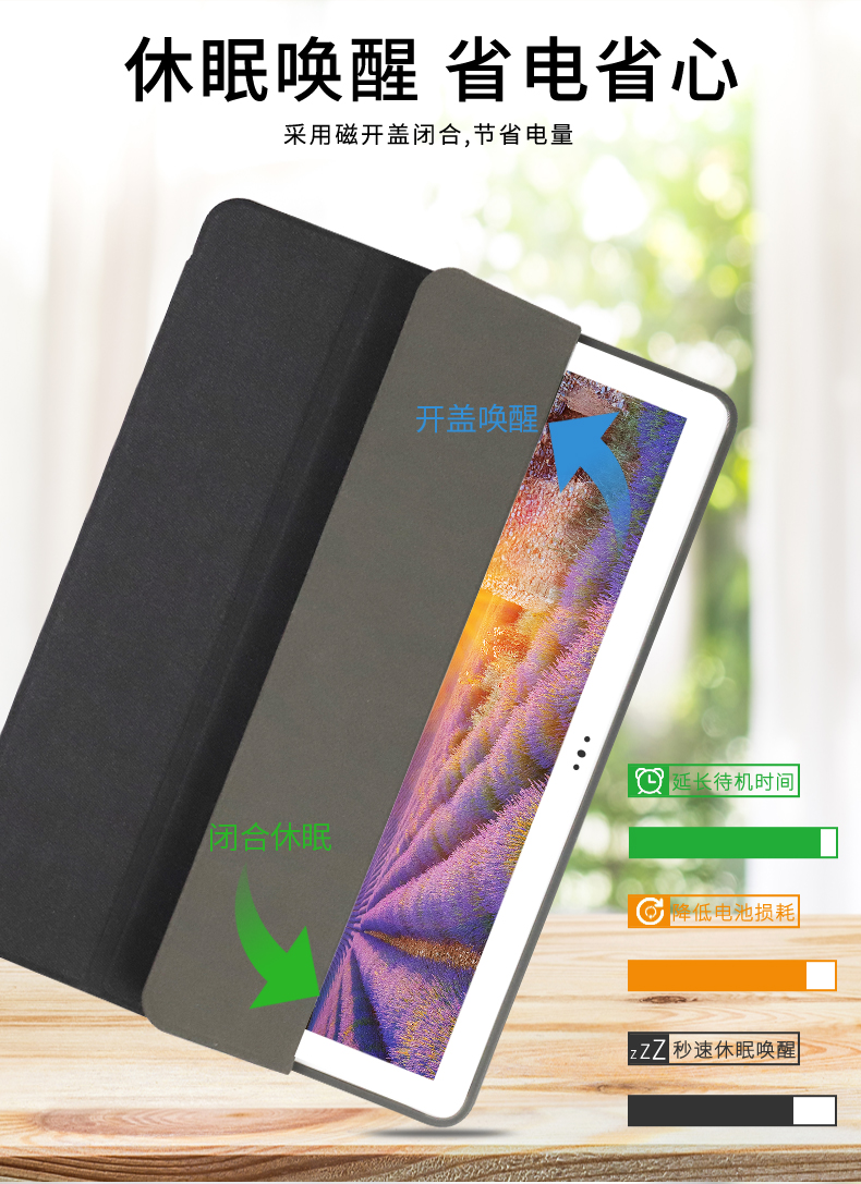 Huawei Tablet M5 Youth Edition 10.1 inch Cover với Pen Slot Cartoon Child C5 Drop Shell Huawe2018 New BAH2-AL10 / W09 Máy tính Silicone mềm - Phụ kiện máy tính bảng bàn phím ipad air 4