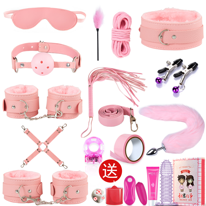 sm sex toys women's bundled props punishment handcuffs milk clips men's tools flirting tools training set