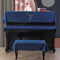 Piano three-piece cover golden velvet hot Diamond luxury Nordic Deer Children Star Sea embroidered piano cover half-covered piano key towel