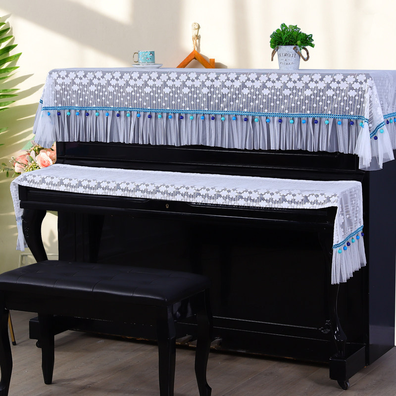 White piano cover towel lace half cover dustproof cloth cover piano key fabric simple European style fresh piano cover