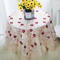 Lace embroidered dining table Bins wind tea table round table cloth rectangular bed head cabinet cover cloth mesh red plus lining small cover towels