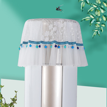 European-style air conditioning cover fabric dust cover top cloth draping boot does not take simple lace beauty vertical round Cabinet machine square type