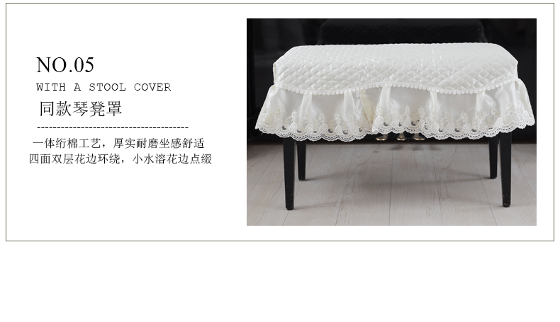 Ren Piano cover nửa bìa vườn thẳng đứng hiện đại bụi màu be tay áo bảo vệ bao gồm cả Piano Pearl River Phi - Bảo vệ bụi áo trùm máy giặt cửa trước electrolux 10kg