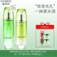 Зеленый чай Essence Water + лосьон (пятое поколение)