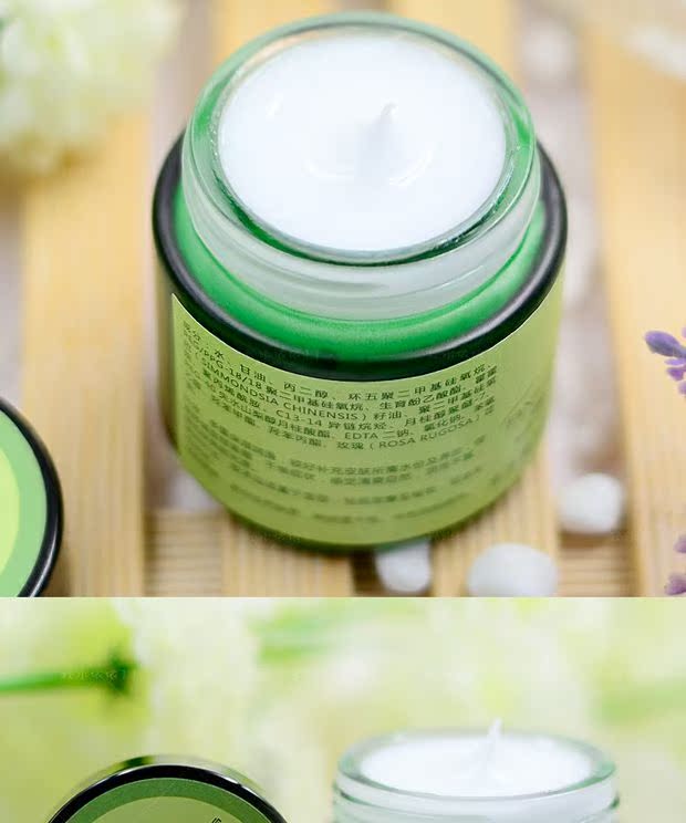 Bài thơ Van Gogh hoa hồng dưỡng ẩm lâu dài cả ngày 50G dưỡng ẩm giữ ẩm dinh dưỡng vitamin e kem chính hãng - Kem dưỡng da kem dưỡng da chống lão hóa