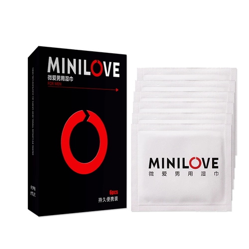 Weiyi Men используют задержку с задержкой, протягивающейся на влажном полотенце, без стрельбы по секс -продуктам мужа и жены, мужская специальная подлинная индийская масло Бога