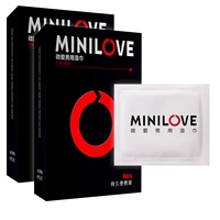 Портативный, 12 штук