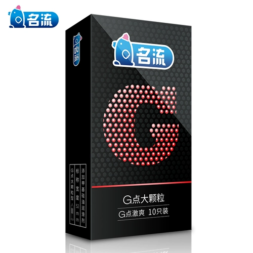 名流 Ультра -тихие мужчины с сексом с презервативами с упорной зубной стержней волки с высокой перспективой. Женская вибрация