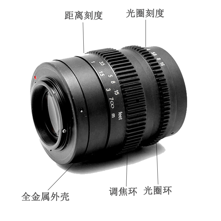 Slr Magic 35mmT1.4 khẩu độ lớn phim micro camera đơn cố định ống kính tiêu cự GH5 BMPCC4K