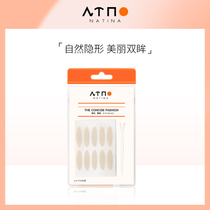 NTN Nana di Nina Twin Eyele Leather Stick Female Invisible Natural no-dent lasting Eye Bubble Special Large Eye Beauty Stick L Number