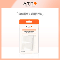 Double Eyewear Girl Invisible Natural Swollen Eyewear Special Big Eyes Girl Makeup Artist Universal Beauty Purpose Sticker L Number