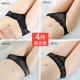 4 gói màu đen ren sexy đáy quần cotton thấp eo nóng quần lót nữ sexy chết người cám dỗ - Tam giác