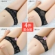 4 gói màu đen ren sexy đáy quần cotton thấp eo nóng quần lót nữ sexy chết người cám dỗ - Tam giác