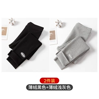 Тонкий бархатный черный+тонкий бархатный светлый серый