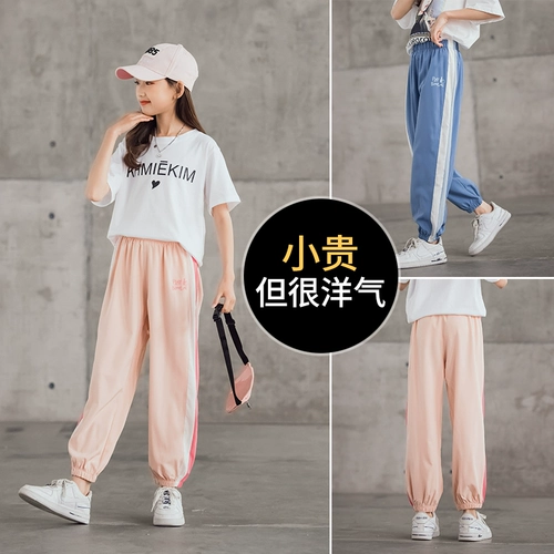 Летние тонкие штаны, летнее средство от комаров для отдыха, летняя одежда, подходит для подростков