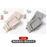 Тонкий бархатный овсяный цвет+тонкий бархатный светлый серый