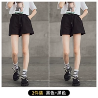 Черный+черный (2 установки) 9 провинция Юань