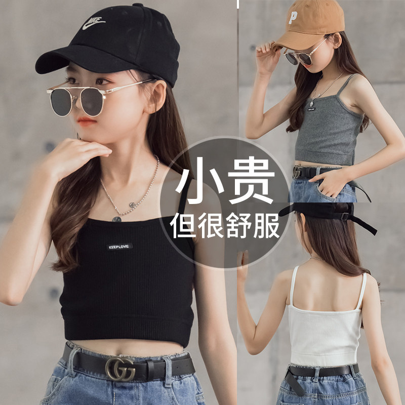 Girls' Sleeveless Vest 2024 Cotton Thin Summer Small Suspender with Navel Revealed Inside and Children's Top for Baby Outerwear