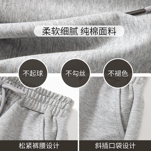 Шорты, тонкие штаны, летняя спортивная детская летняя одежда, коллекция 2023, в западном стиле, свободный крой