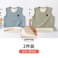 Синий, зеленый