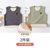 Серый+темно -зеленый