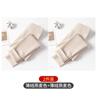 Тонкие сосуды+тонкий бархатный овес