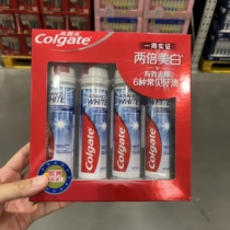 Sam Colluge Europe imports adult upright press-pressed toothpaste 100ml*4 suite