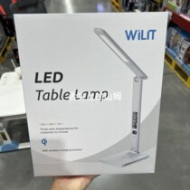 Sam Member Supermarket Mobile LED multi - functional eye - guard mobile phone wireless charger table lamp adjustable