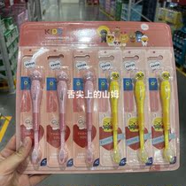 Sam store LG bamboo salt fun childrens toothbrush 4 packs ultra - fine soft hair suitable for baby 6 years old