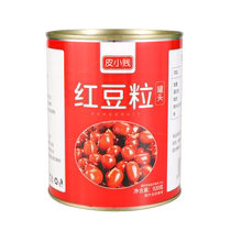 Whole box wholesale ready-to-eat canned red beans cooked honey soy milk tea sugar water dessert double-skinned milk special raw and auxiliary materials