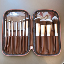 Upscale Makeup Brush Containing Bag Ins Wind Portable Out Zipper Bag Makeup Brushed Bag 12 Holes Professional Brush Bag Empty Sleeve
