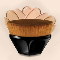 Portable 55 Magic No Mark Powder Bottom Brush Not Eat Powder Bottom Liquid Flat Head Rhombus Professional Makeup Brush Li Jiaqi Recommended