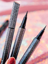 New Hands Beginner Durable Li Jiaqi Recommended Eyelink Pen Mesh Red Starred Eye Line Liquid Pen Without Fainting And Waterproof Speed Dry