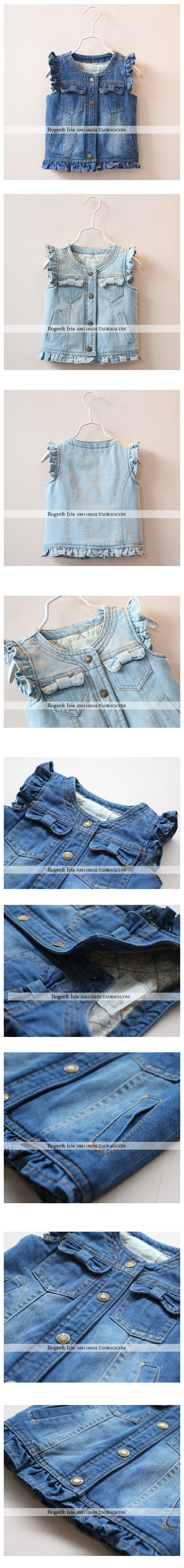 Gilet fille en mélange - Ref 2071714 Image 10