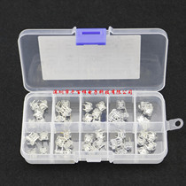 50 F5mm round head 4Pin LED Red Yellow Blue Green White five color LED piranha lamp bead set