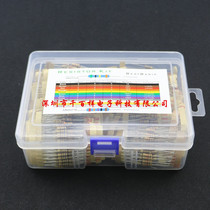 100 kinds of 1000 5% 0 5W 1 2W carbon film resistance package (1 ohm ~ 10m ohm) mixed box